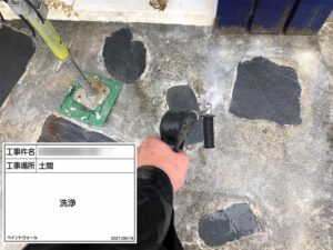 高圧洗浄