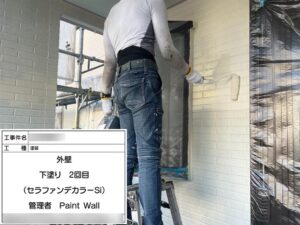 宝塚市　外壁下塗り2回目