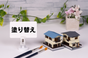 外壁塗装の相場比較情報