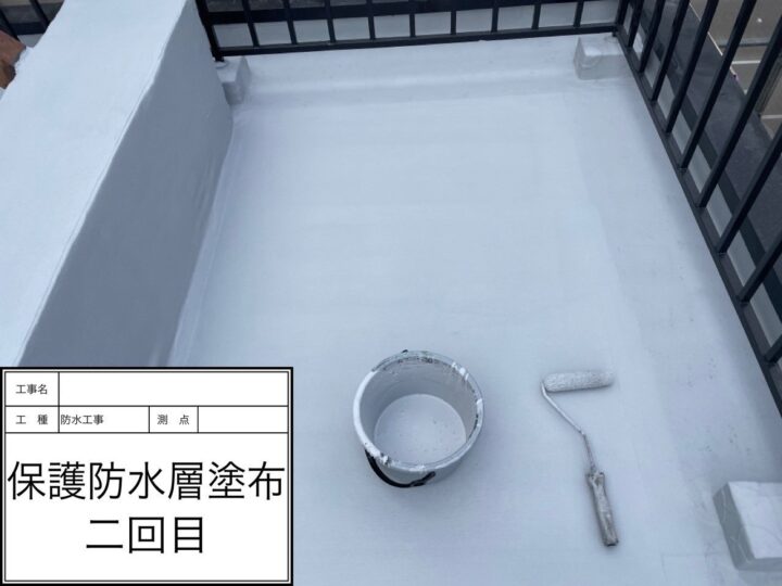 防水工事　保護防水層塗布　2回目