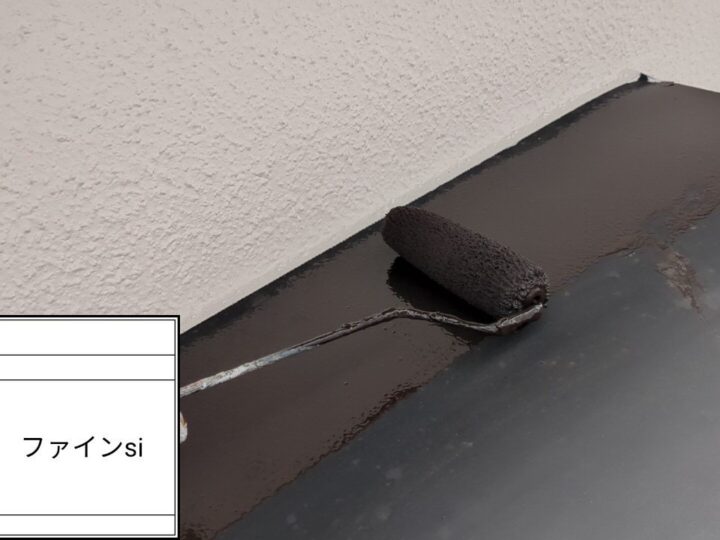 附帯部　中塗り