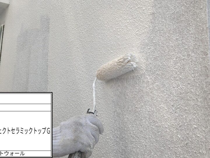 外壁　中塗り