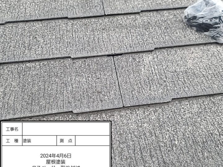 屋根 タスペーサー