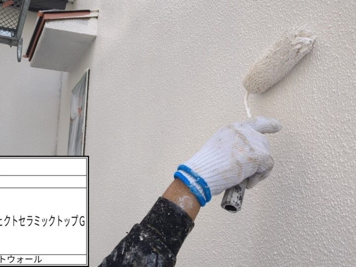外壁　上塗り