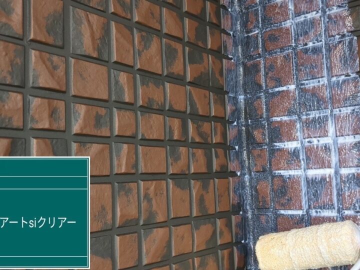 外壁 上塗り(クリアー)