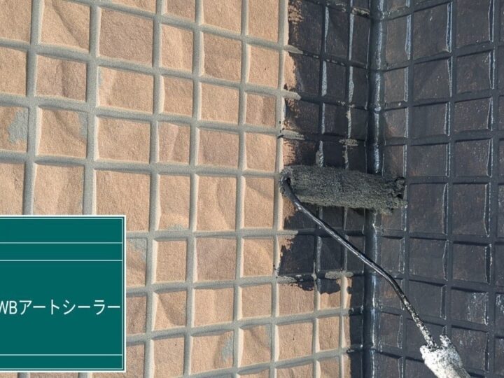 外壁 下塗り