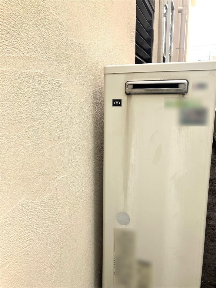 施工後