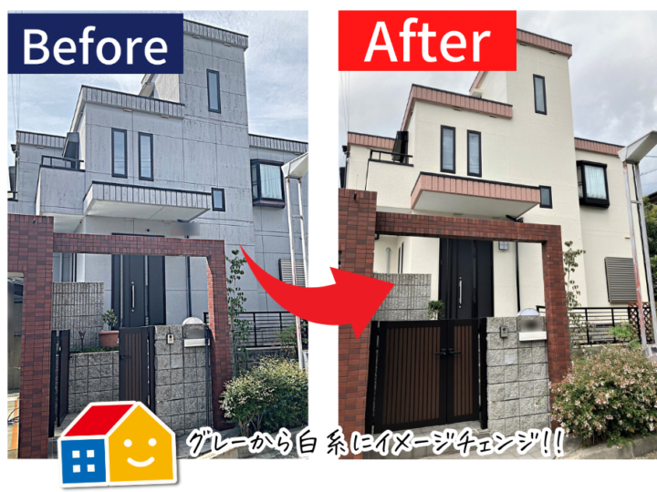 西宮市Ｔ様　塗装後の お客様アンケート ・口コミ
