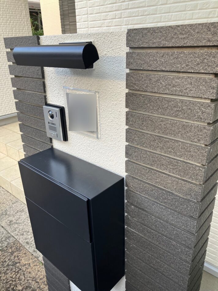 施工後