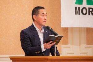 モリエン経営計画発表会2025