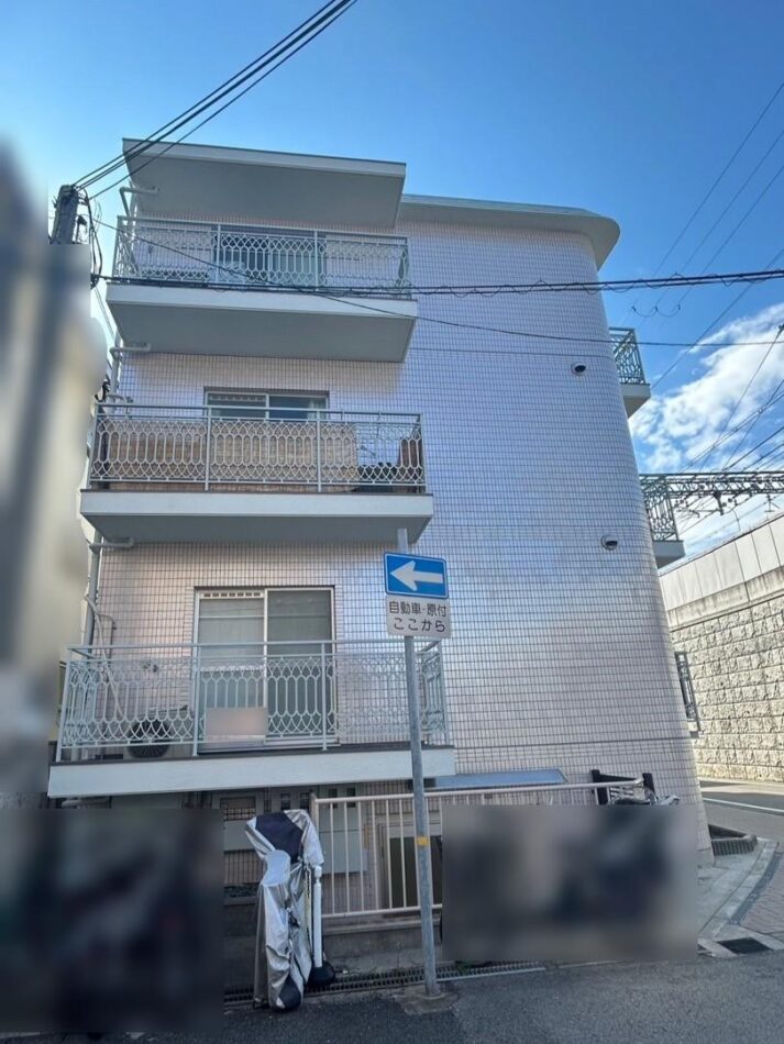 施工後