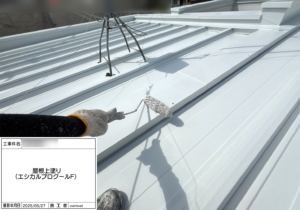屋根中塗り