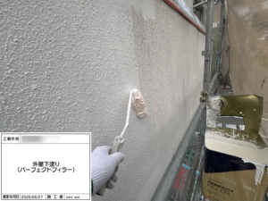 外壁補修　下塗り
