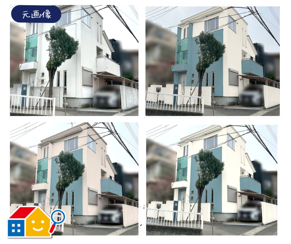 西宮市M様邸の外壁カラーシミュレーション比較。白い外壁にブルーのアクセントを加えた提案で、仕上がりイメージを事前に確認できる。