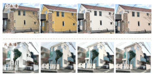 ペイントウォールのカラーシミュレーション事例