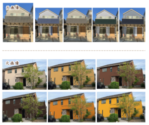 ペイントウォールのカラーシミュレーション事例