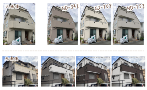 ペイントウォールのカラーシミュレーション事例