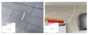 ペイントウォールクラック補修