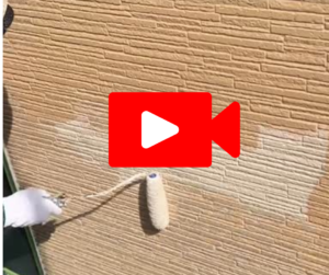 ペイントウォールの施工動画付き施工事例一覧ページのアイキャッチ画像