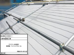 屋根中塗りの状態