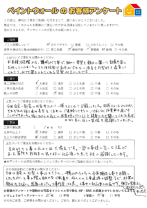 西宮市　アパート塗装　外壁塗装のご感想　口コミ評価